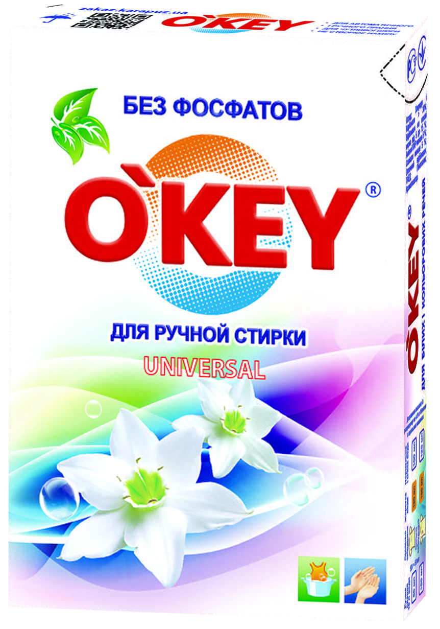 Порошок пральний O'KEY Universal, універсальний, 0,4кг